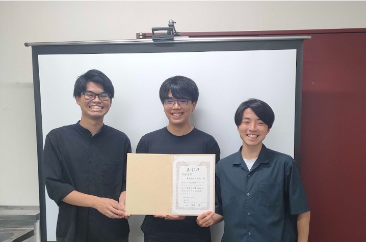 ハッカソン最優秀賞