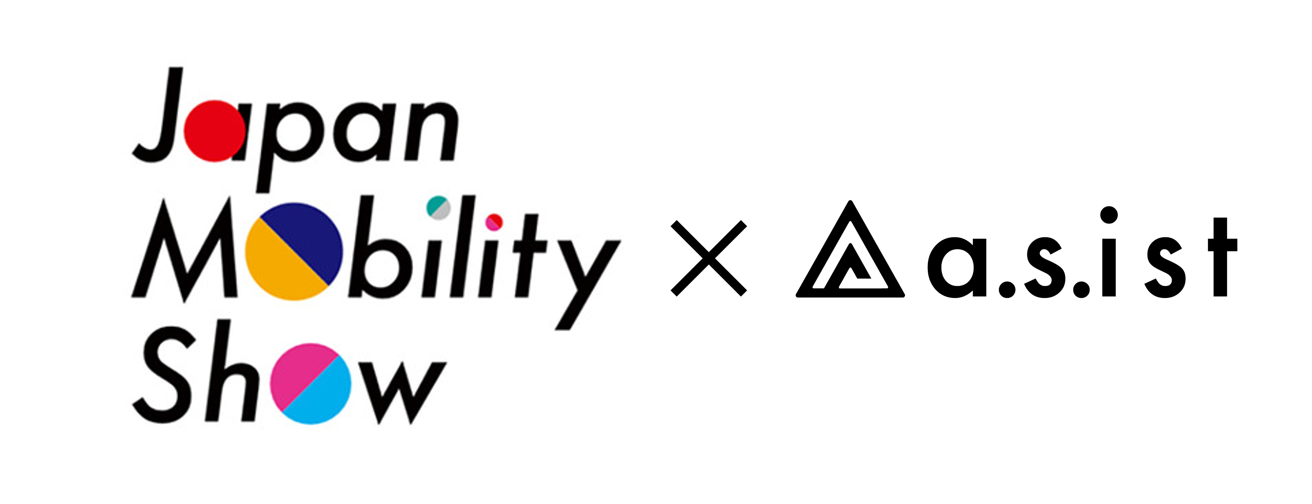 Japan Mobility Show 2025