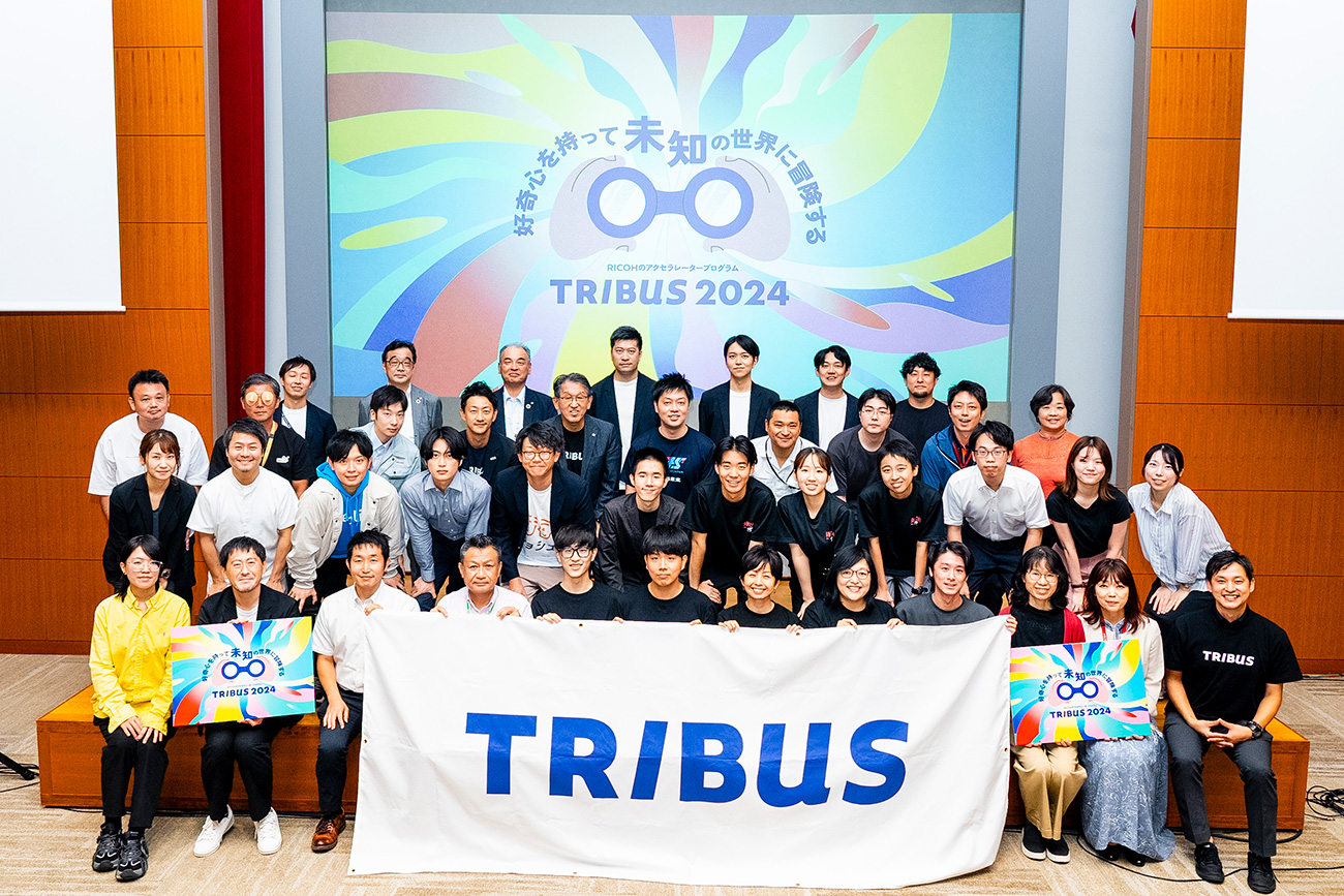 TRIBUS 2024